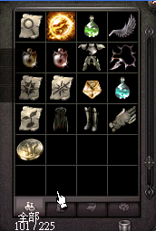 133214lwpt473zef5tio33.gif