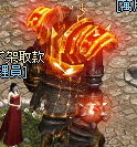 戰爭機器1.gif