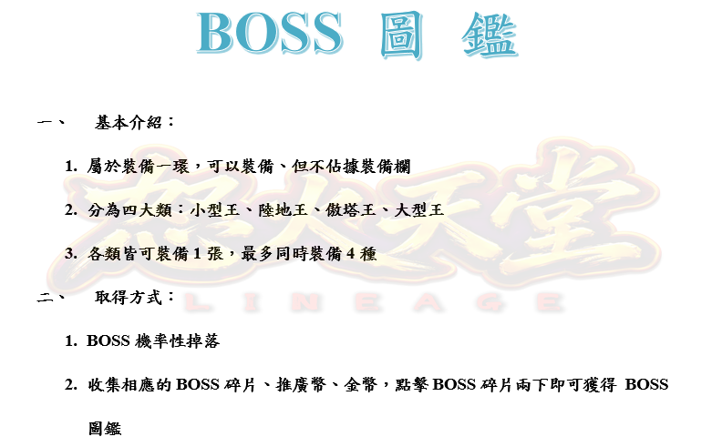 1_结果.png