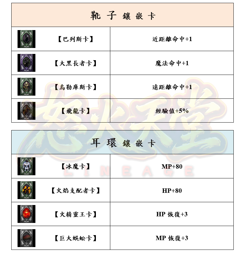 9_结果.png