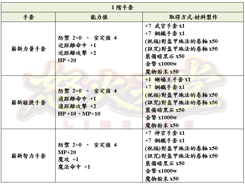 14_结果.png