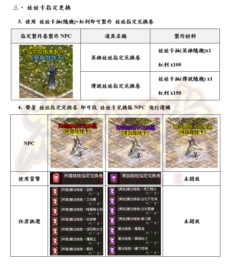 3_结果.png