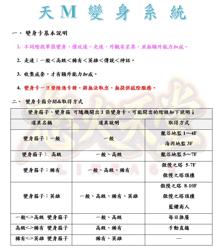 1_结果.png