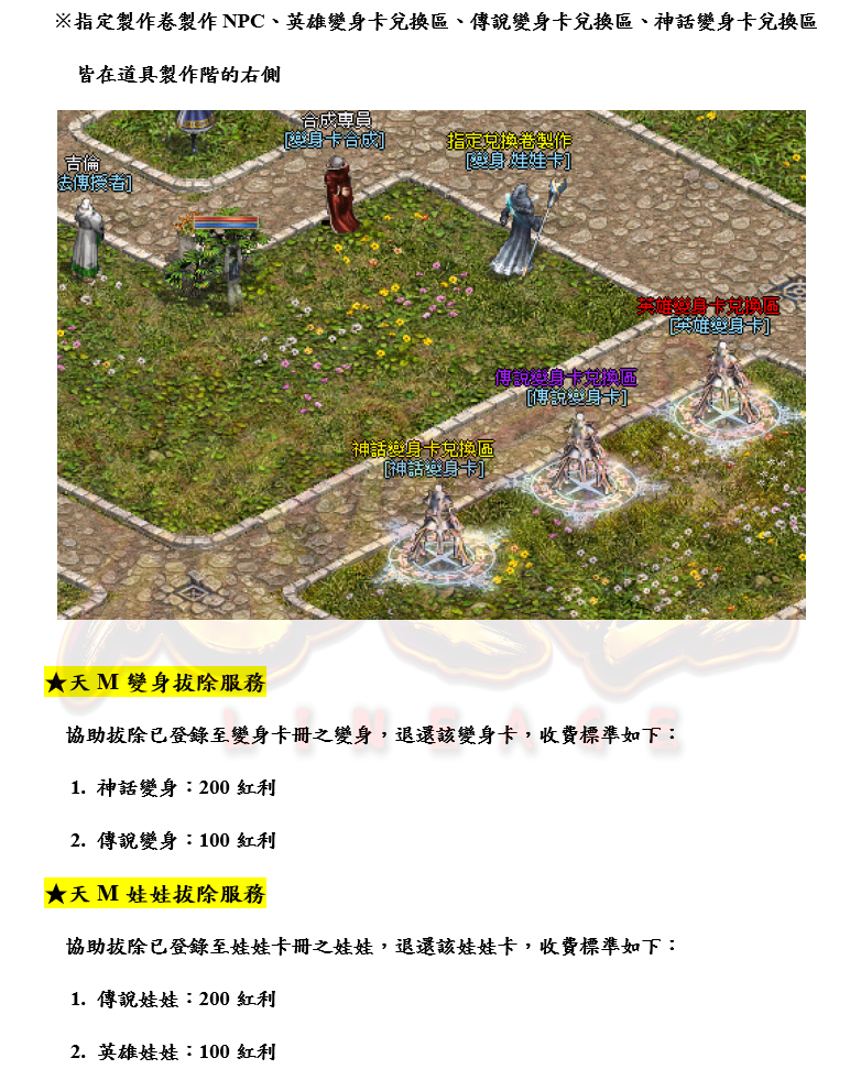 5_结果.png