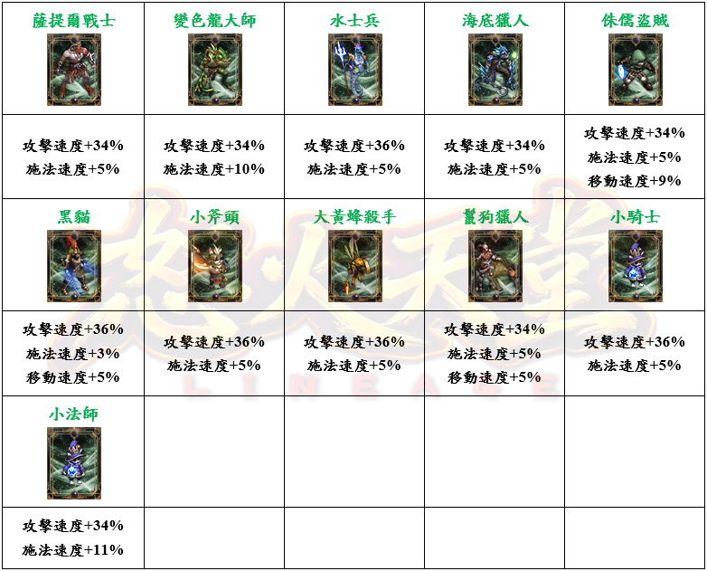 10_结果.png