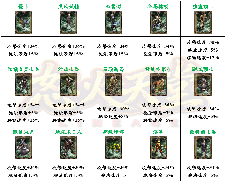 9_结果.png