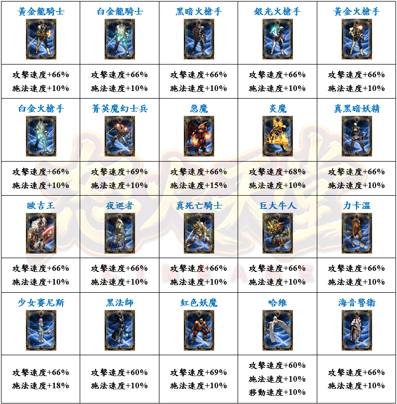 12_结果.png