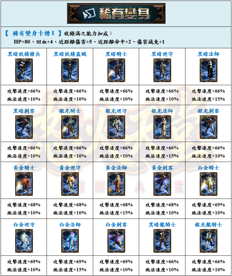11_结果.png