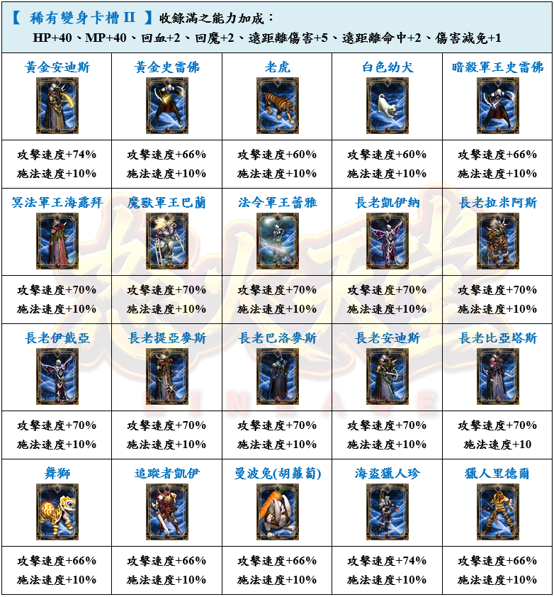 13_结果.png
