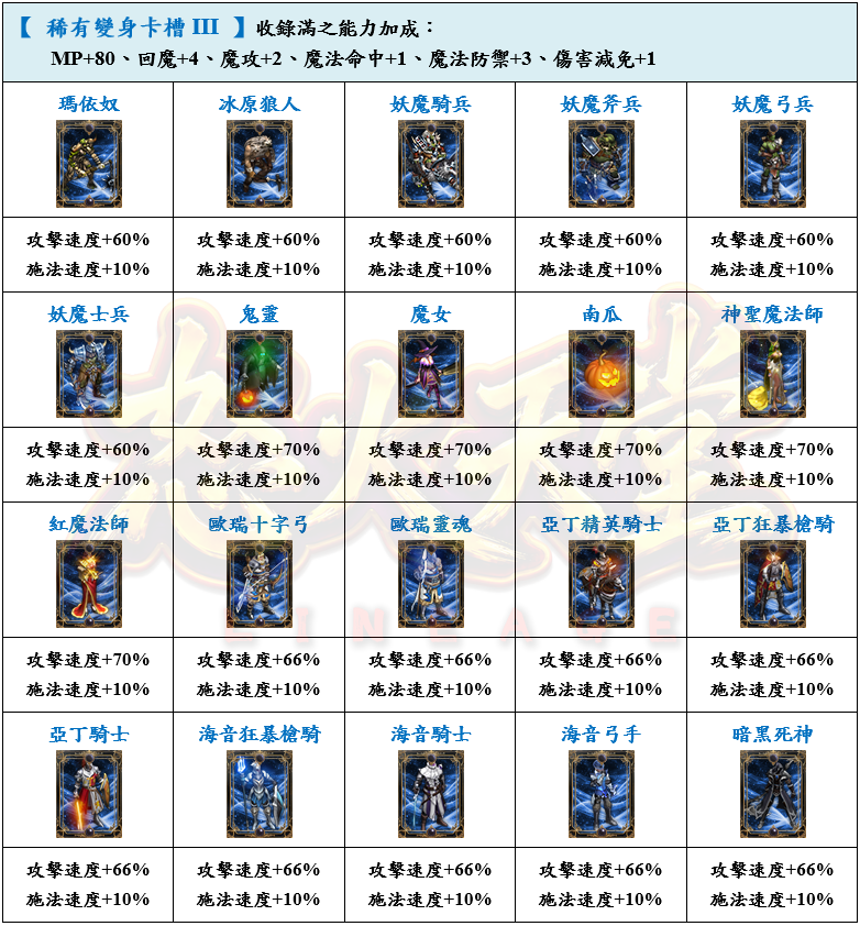 15_结果.png