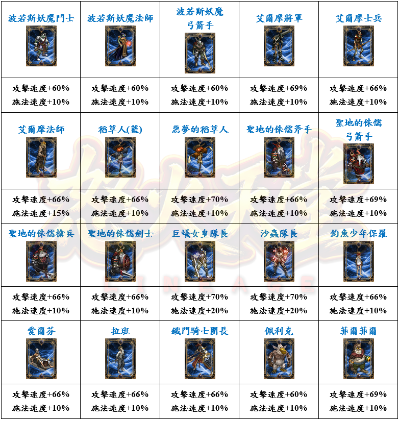 14_结果.png