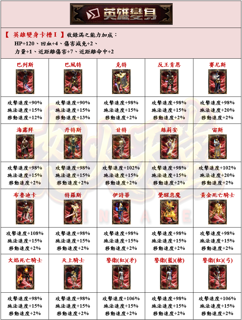 17_结果.png