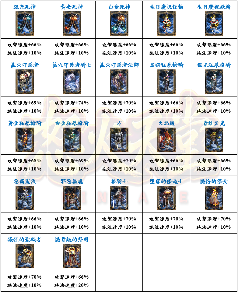 16_结果.png