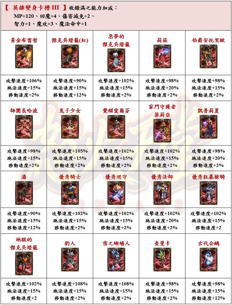 19_结果.png