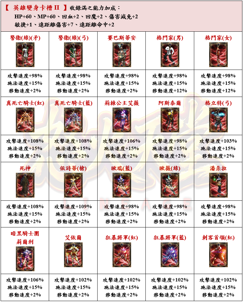 18_结果.png