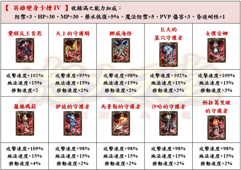 20_结果.png