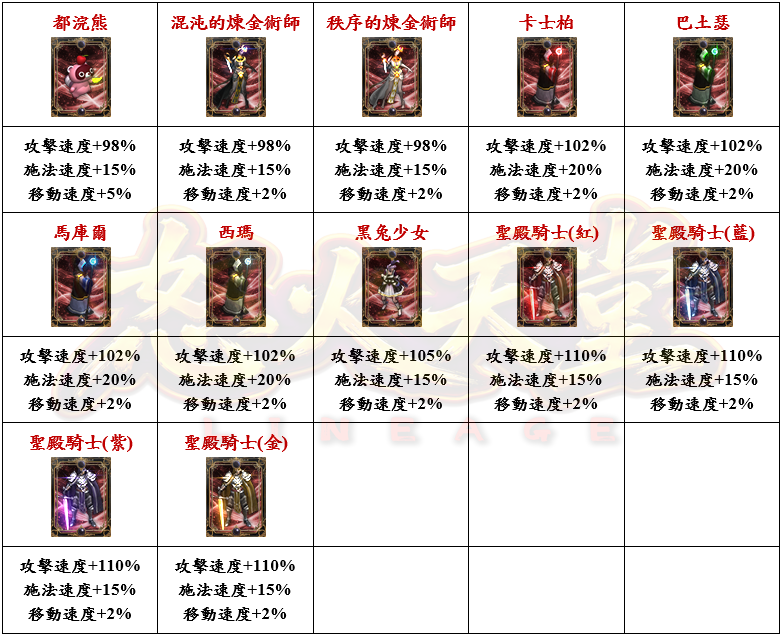 21_结果.png
