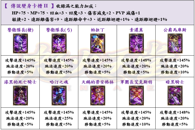 23_结果.png