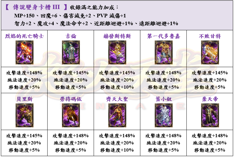 24_结果.png