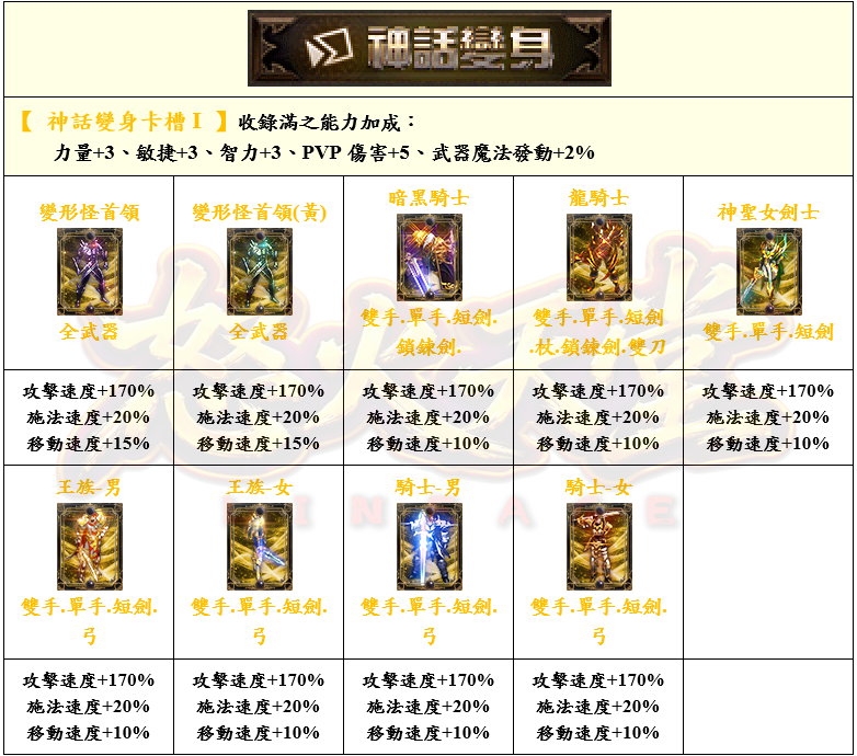 26_结果.png