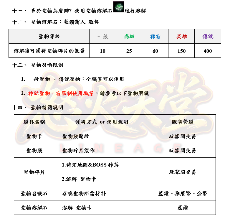 3_结果.png