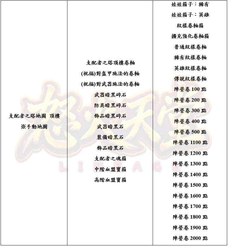 5_结果.png