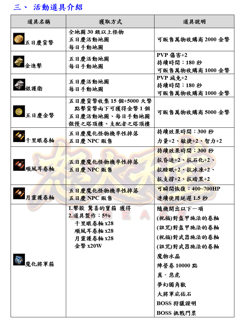 4.gif