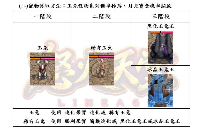 11.gif