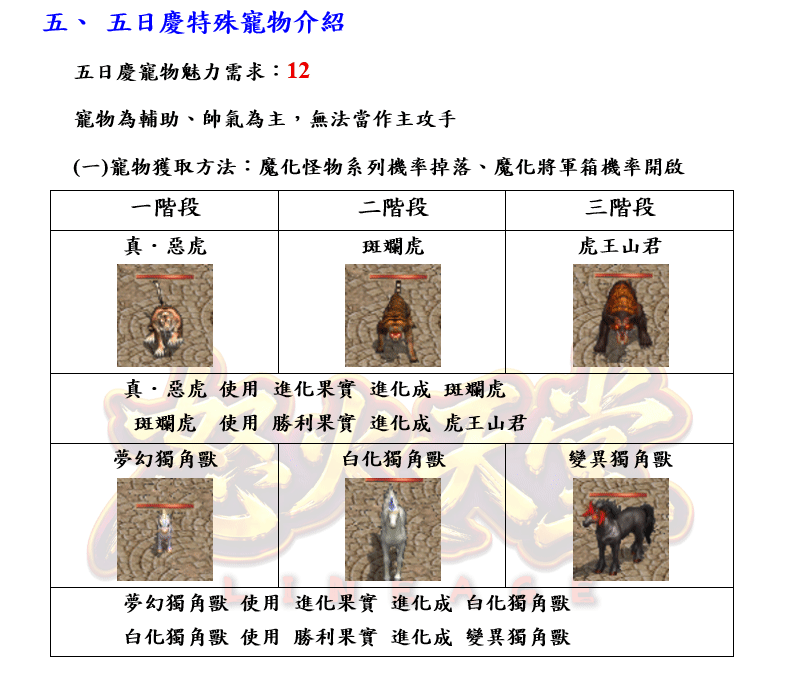 10.gif